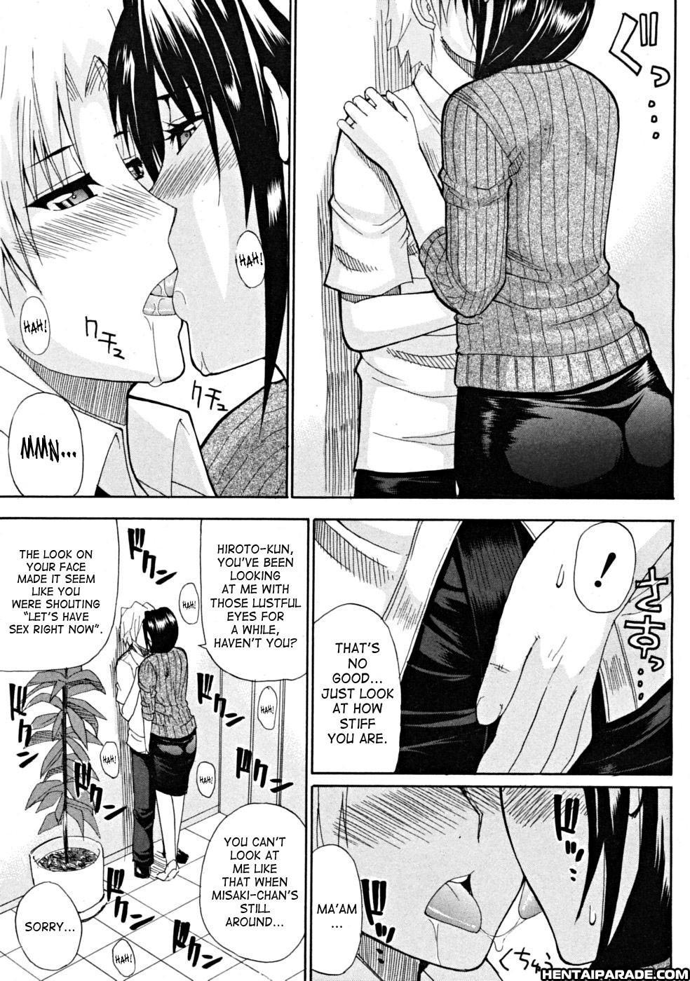 Venus Rhapsody Chapter 2000 Page 5